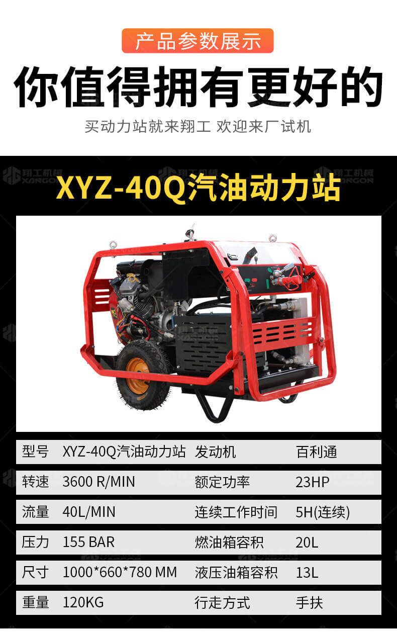 香港码料大全