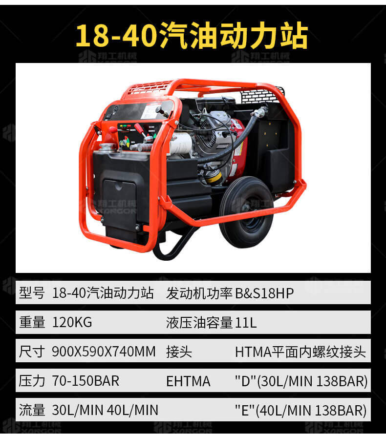 香港码料大全