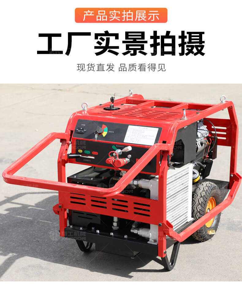 香港码料大全