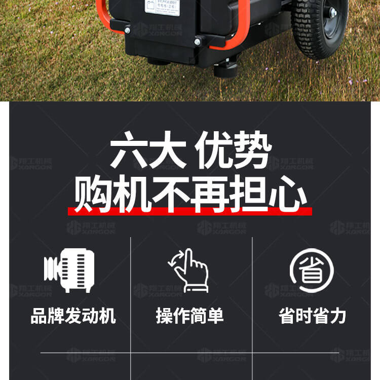香港码料大全