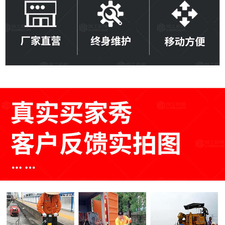 香港码料大全
