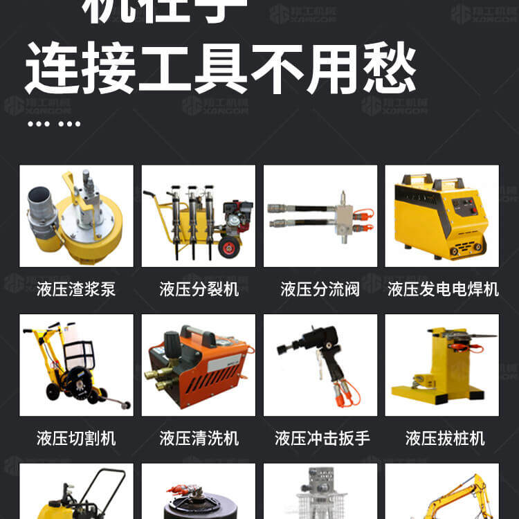 香港码料大全