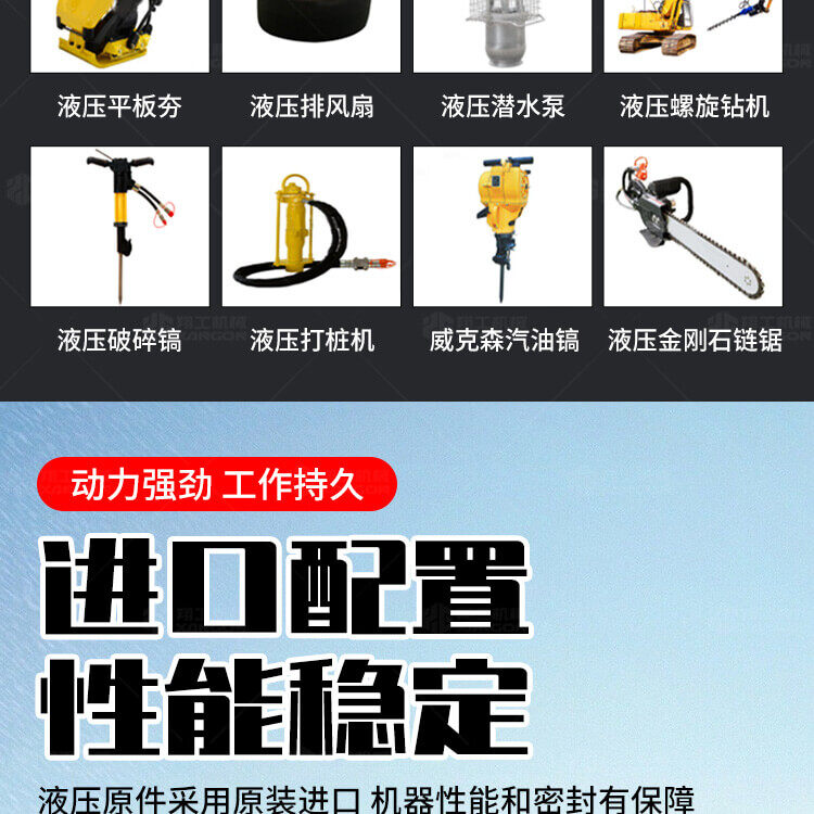 香港码料大全