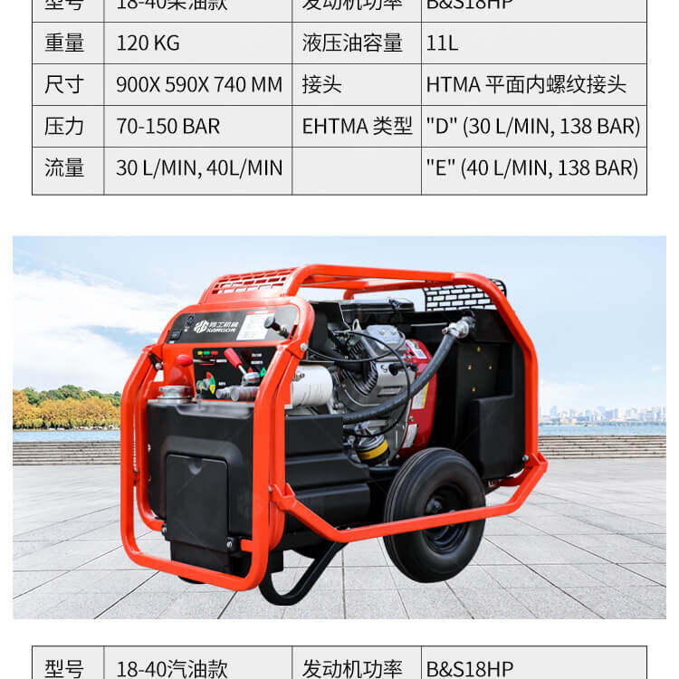 香港码料大全