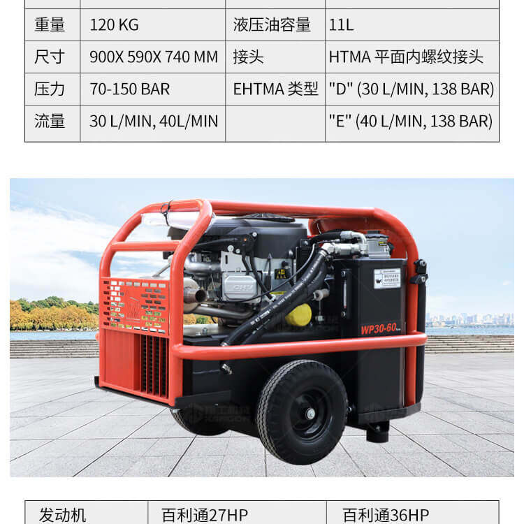 香港码料大全