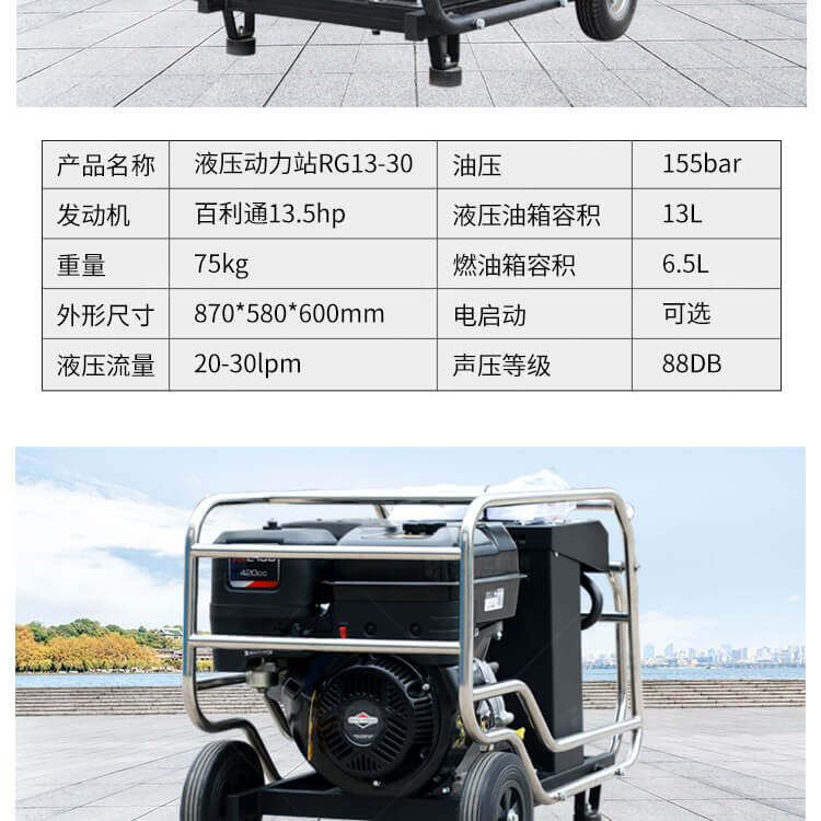 香港码料大全