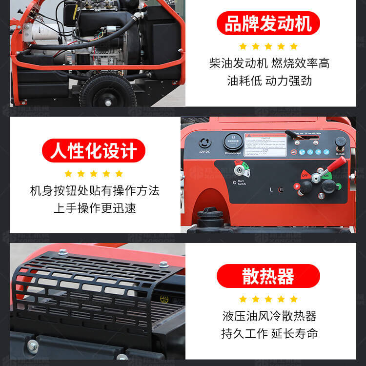 香港码料大全