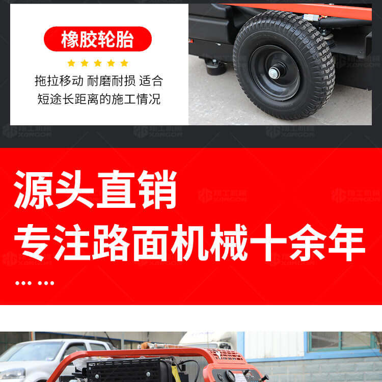 香港码料大全