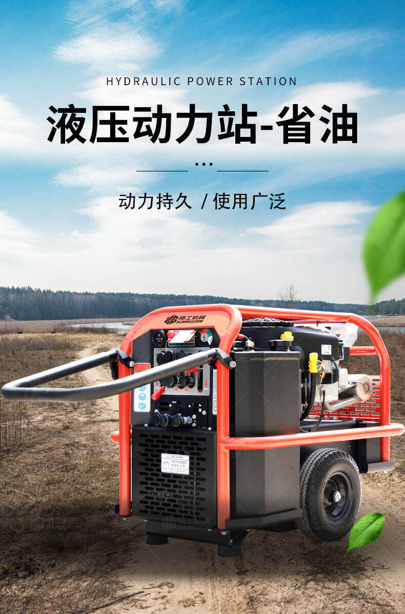 香港码料大全