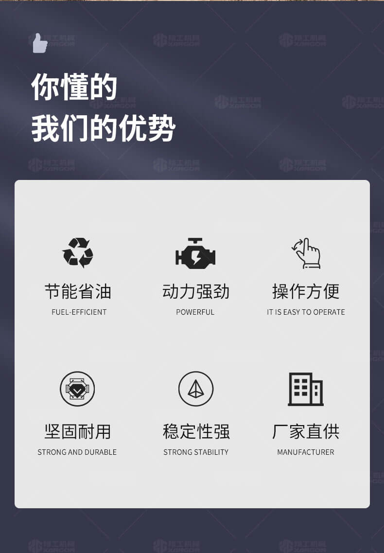 香港码料大全