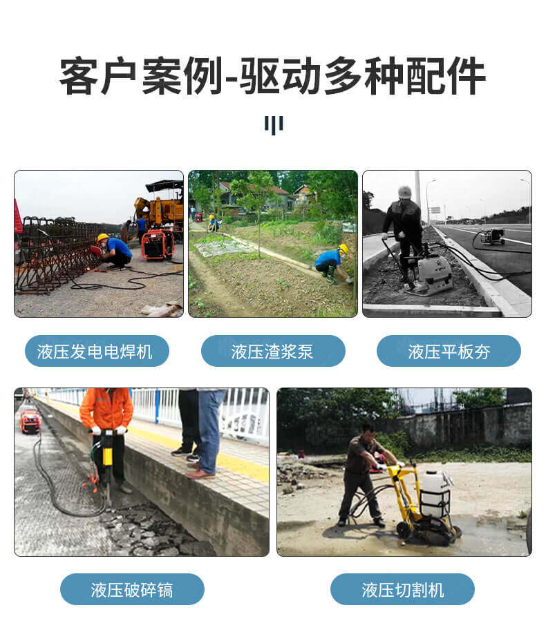 香港码料大全
