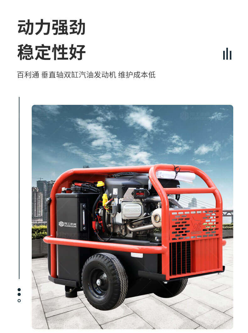 香港码料大全