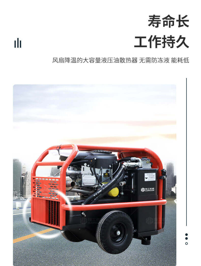 香港码料大全