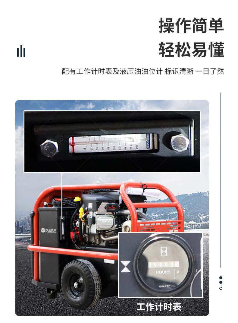 香港码料大全