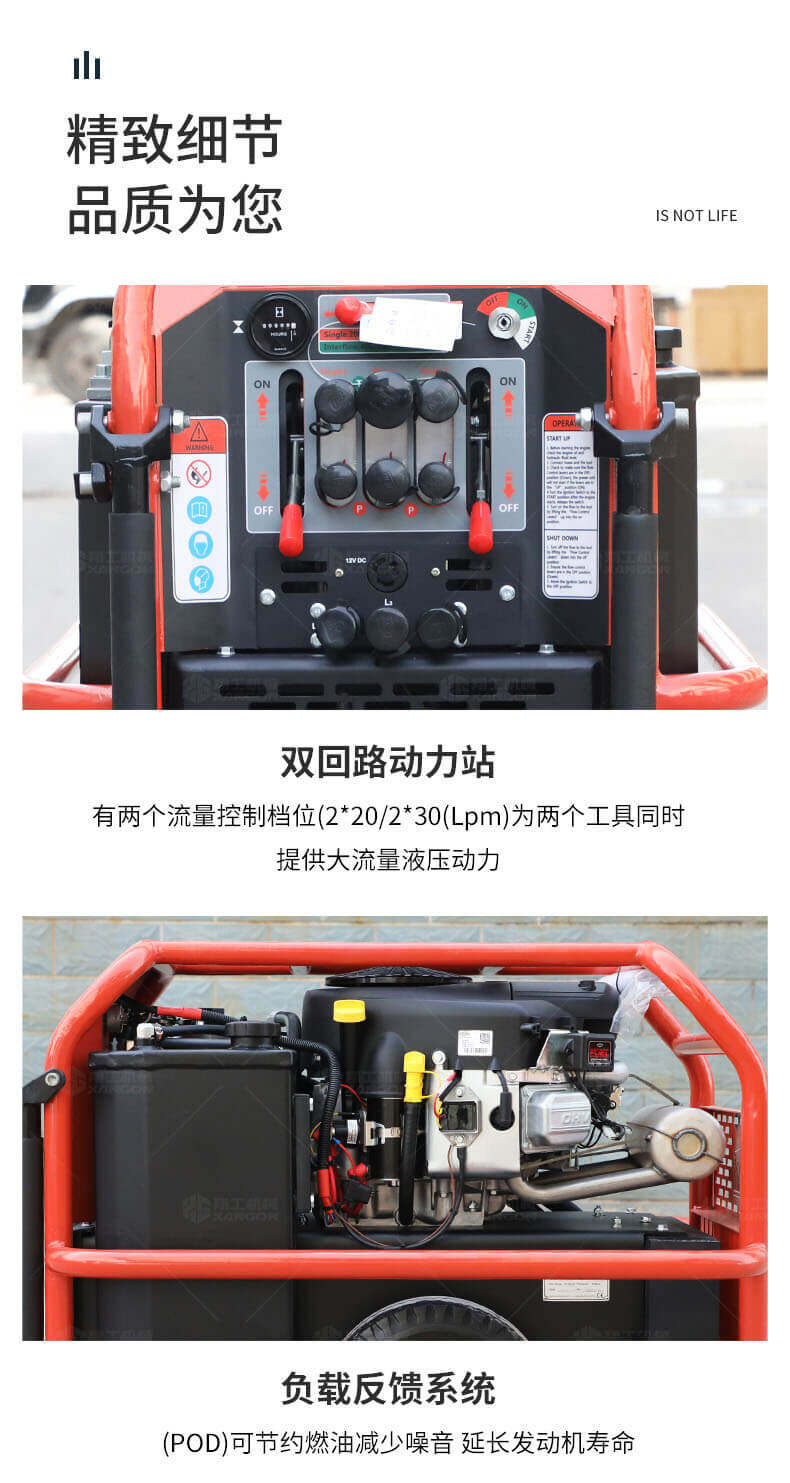 香港码料大全
