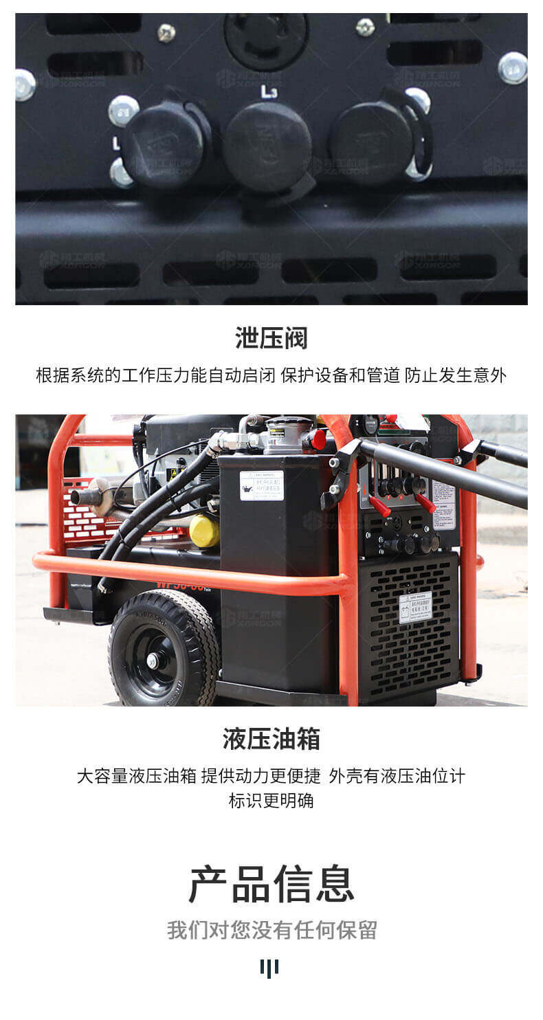 香港码料大全