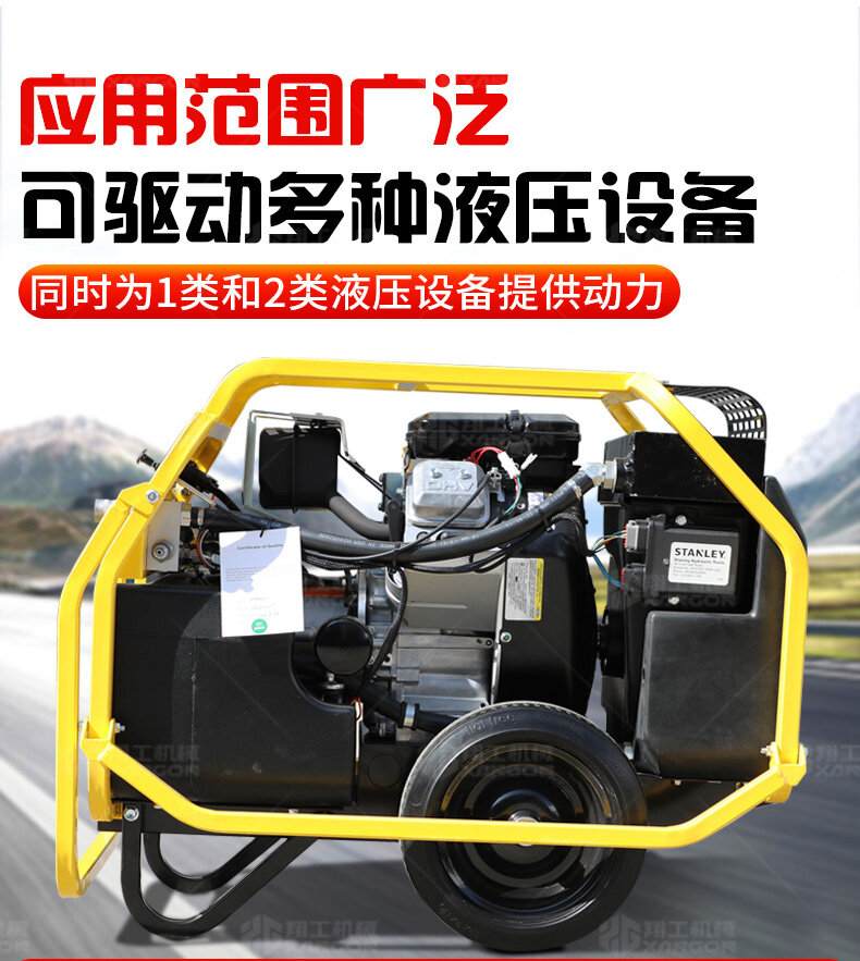 香港码料大全