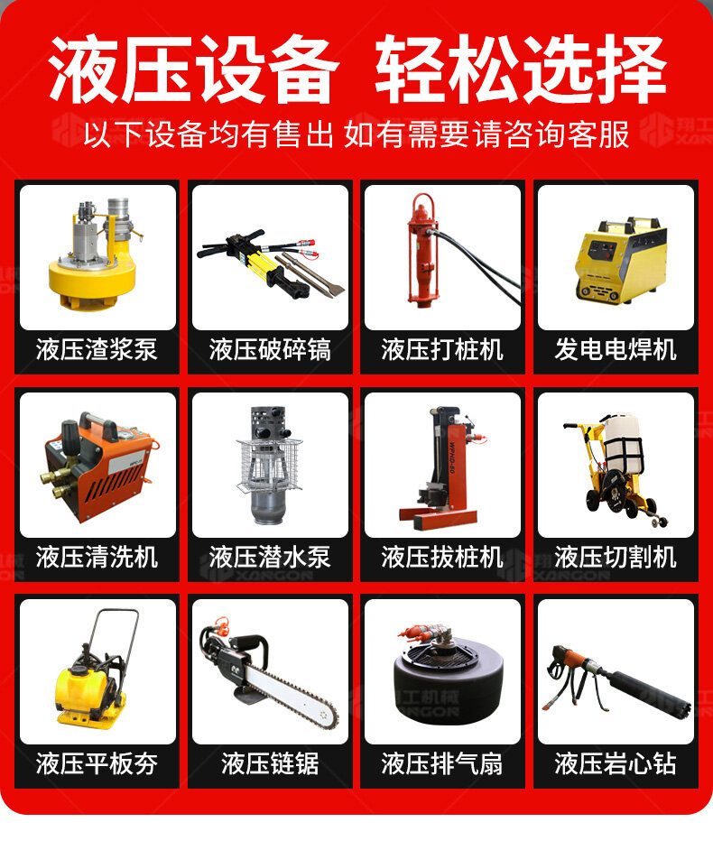 香港码料大全