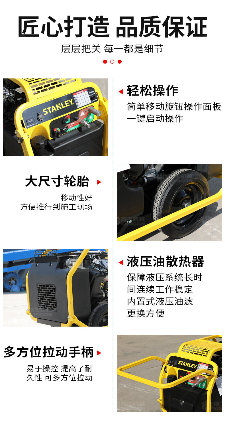 香港码料大全