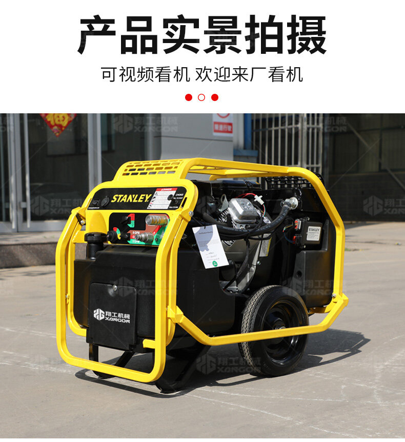 香港码料大全