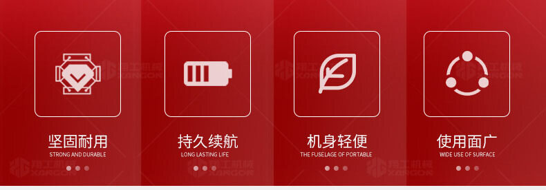 香港码料大全