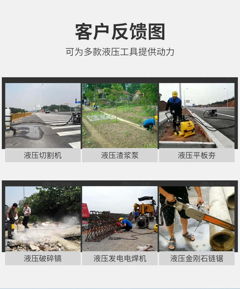 香港码料大全