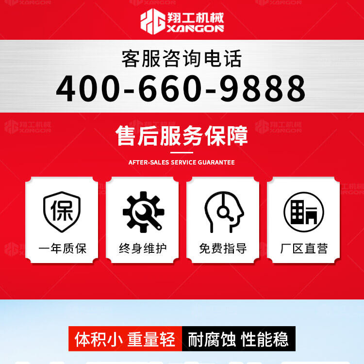 香港码料大全