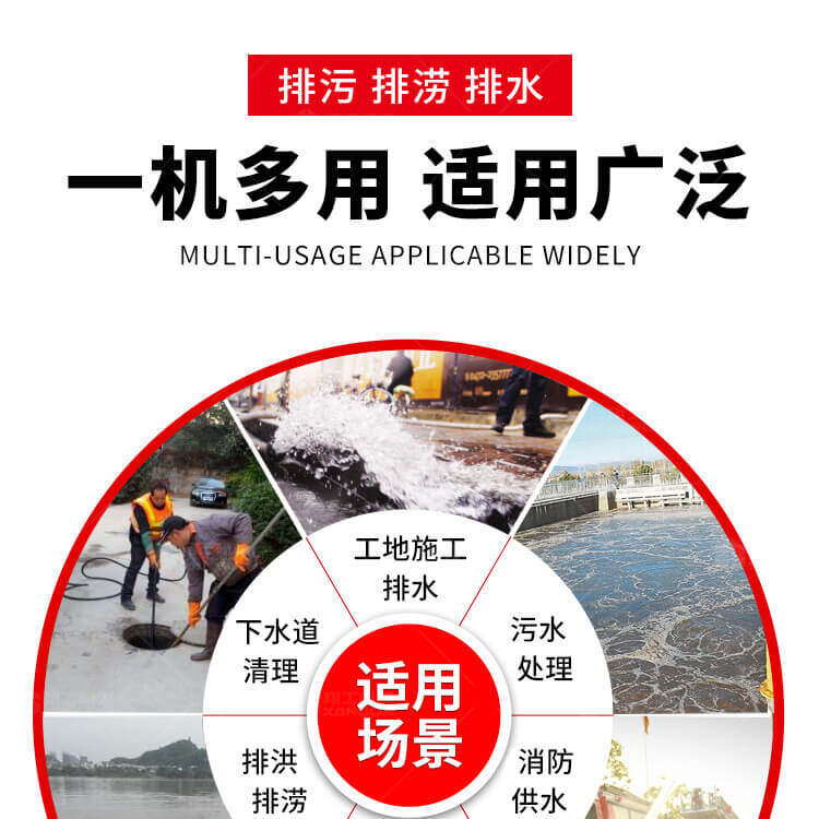 香港码料大全