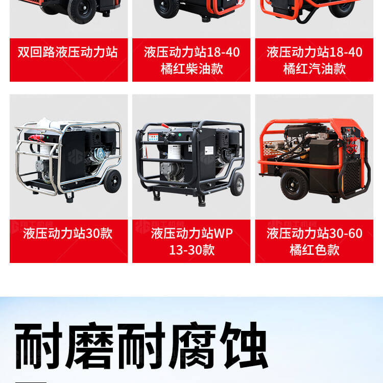 香港码料大全