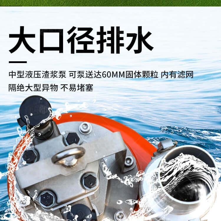 香港码料大全