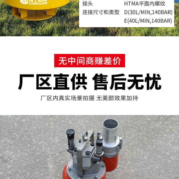 香港码料大全