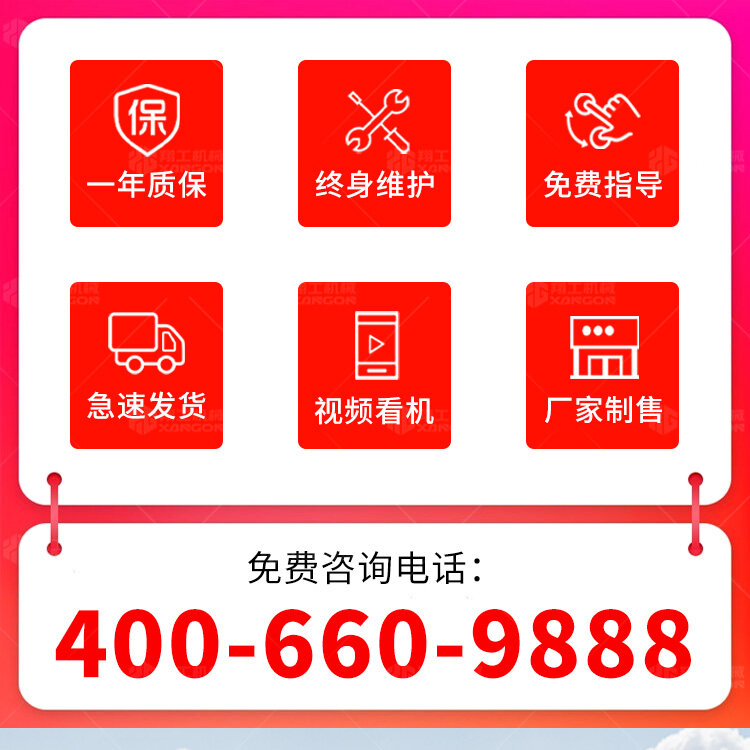 香港码料大全