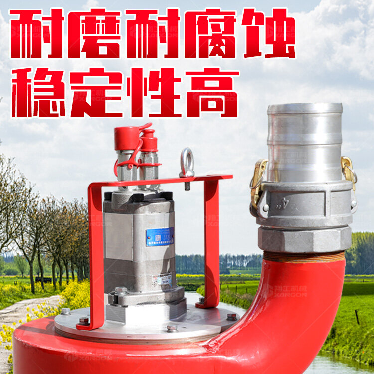 香港码料大全