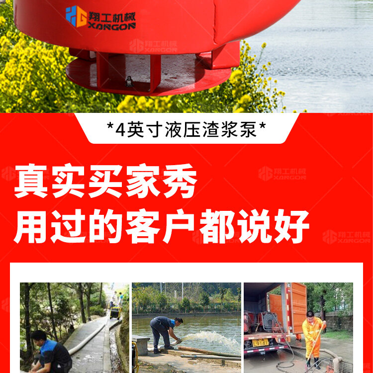 香港码料大全