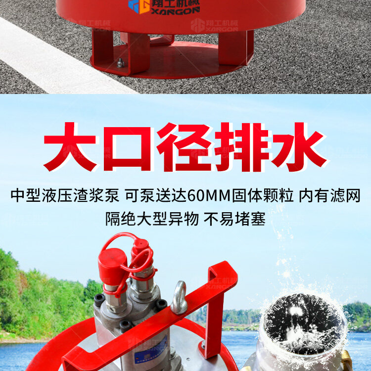香港码料大全