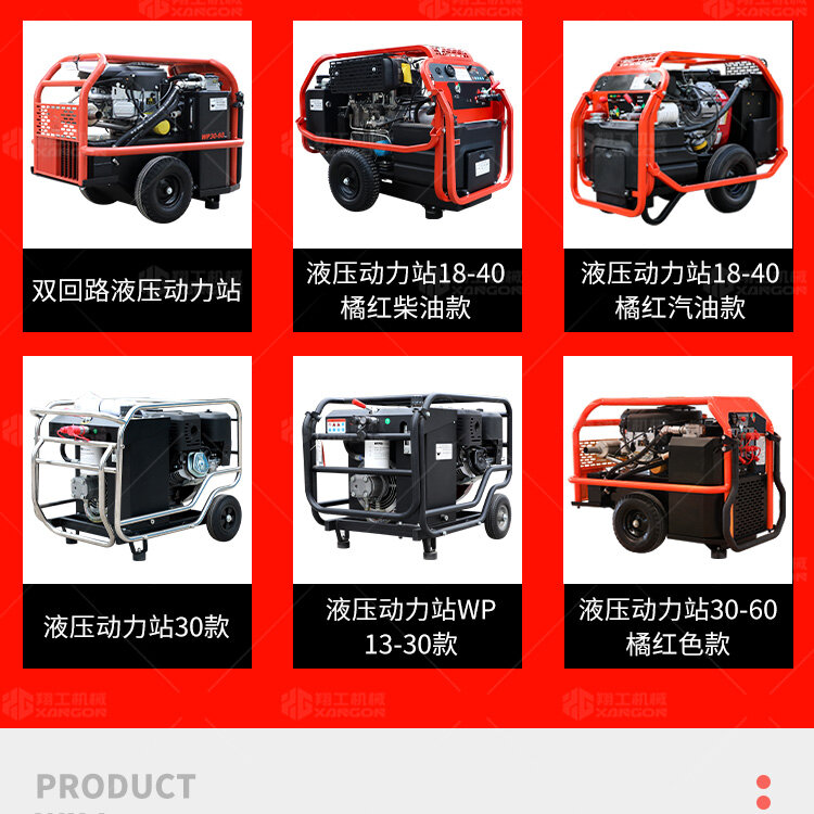 香港码料大全