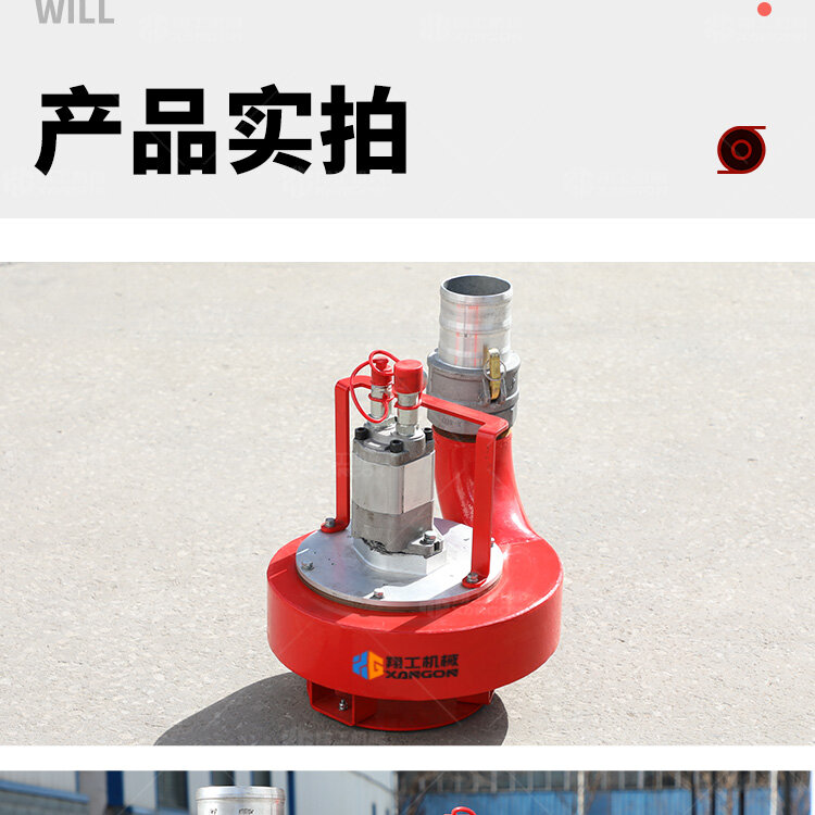 香港码料大全
