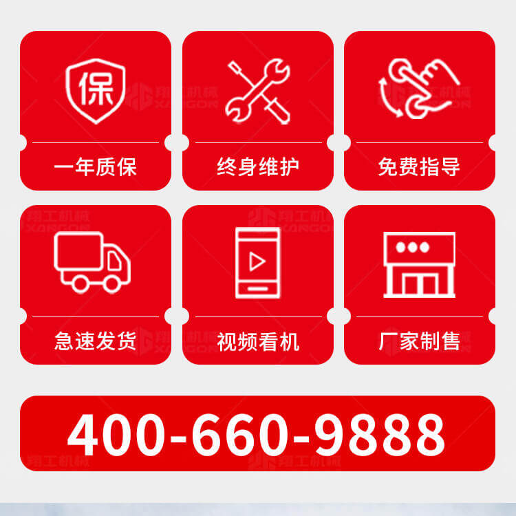 香港码料大全