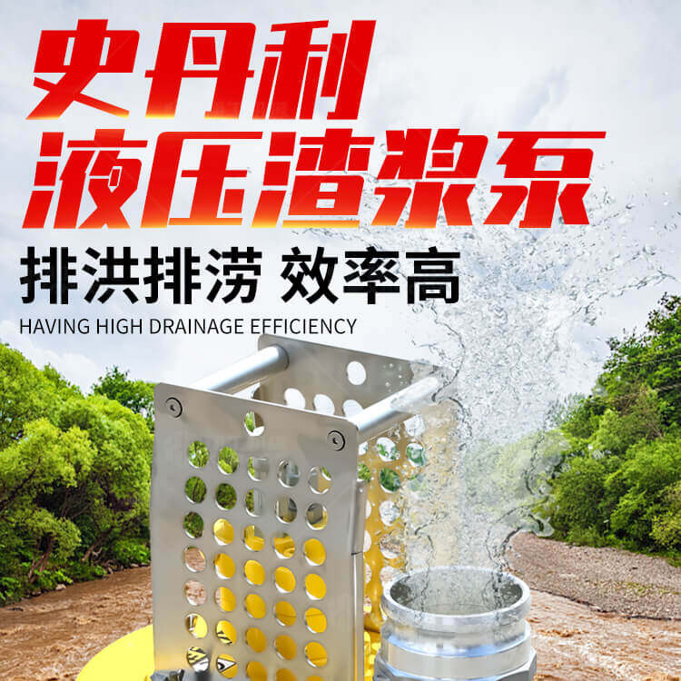 香港码料大全