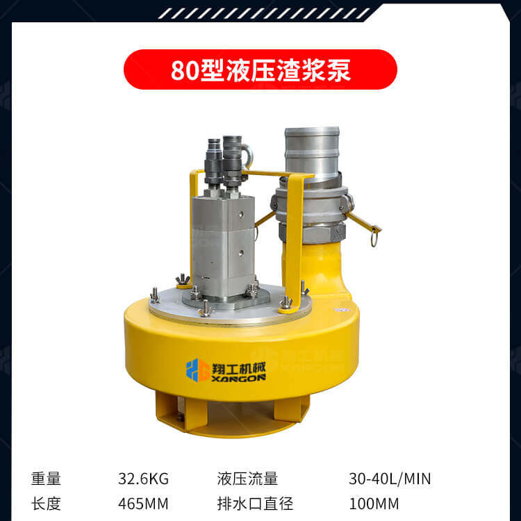 香港码料大全