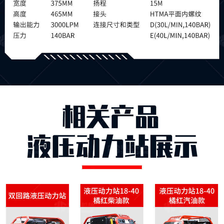 香港码料大全
