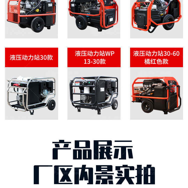 香港码料大全