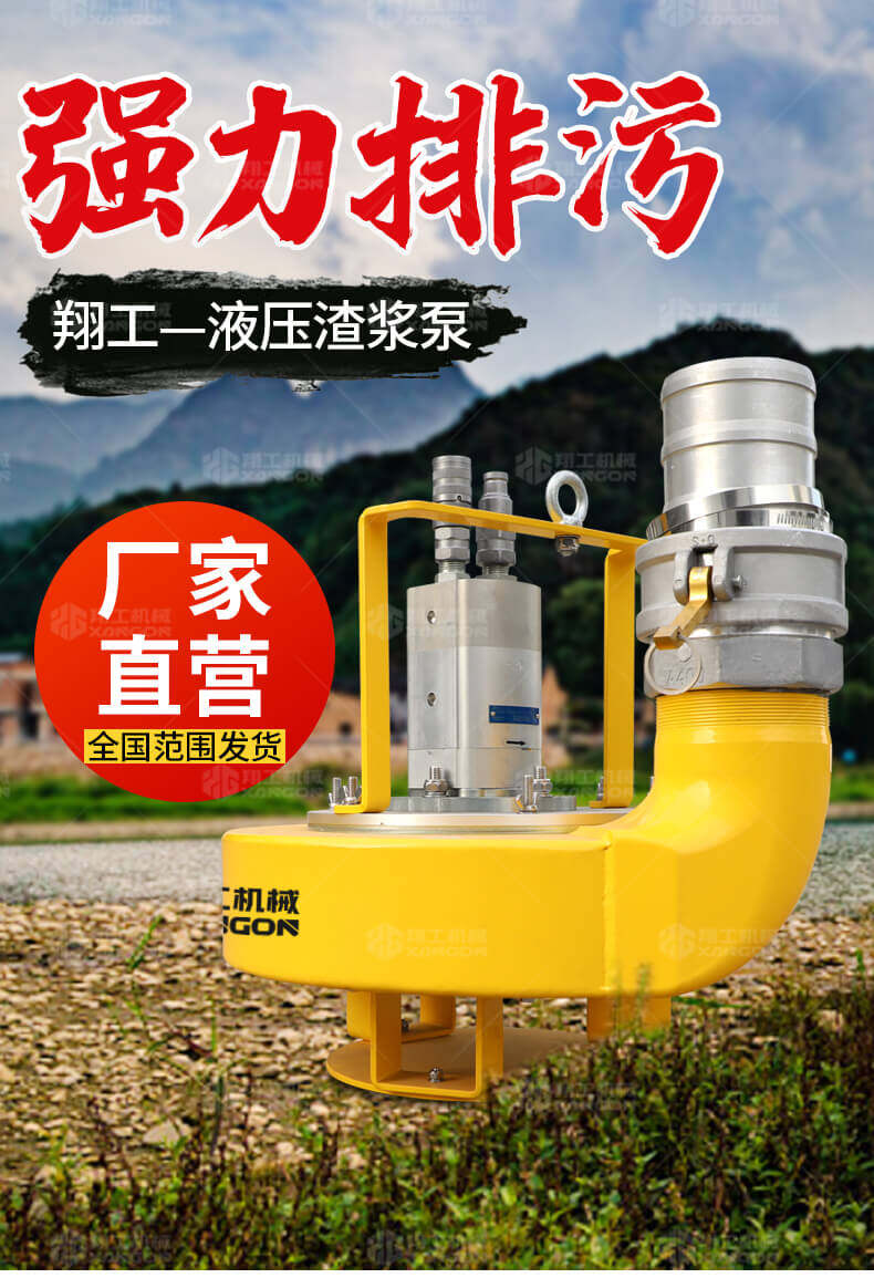 香港码料大全