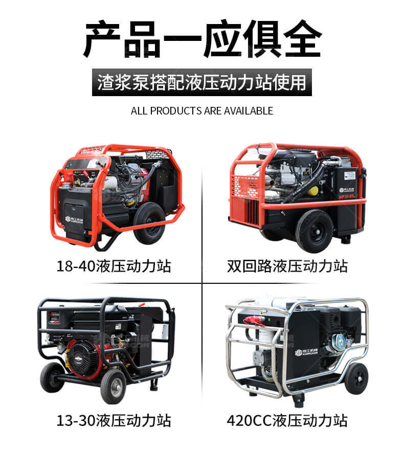 香港码料大全