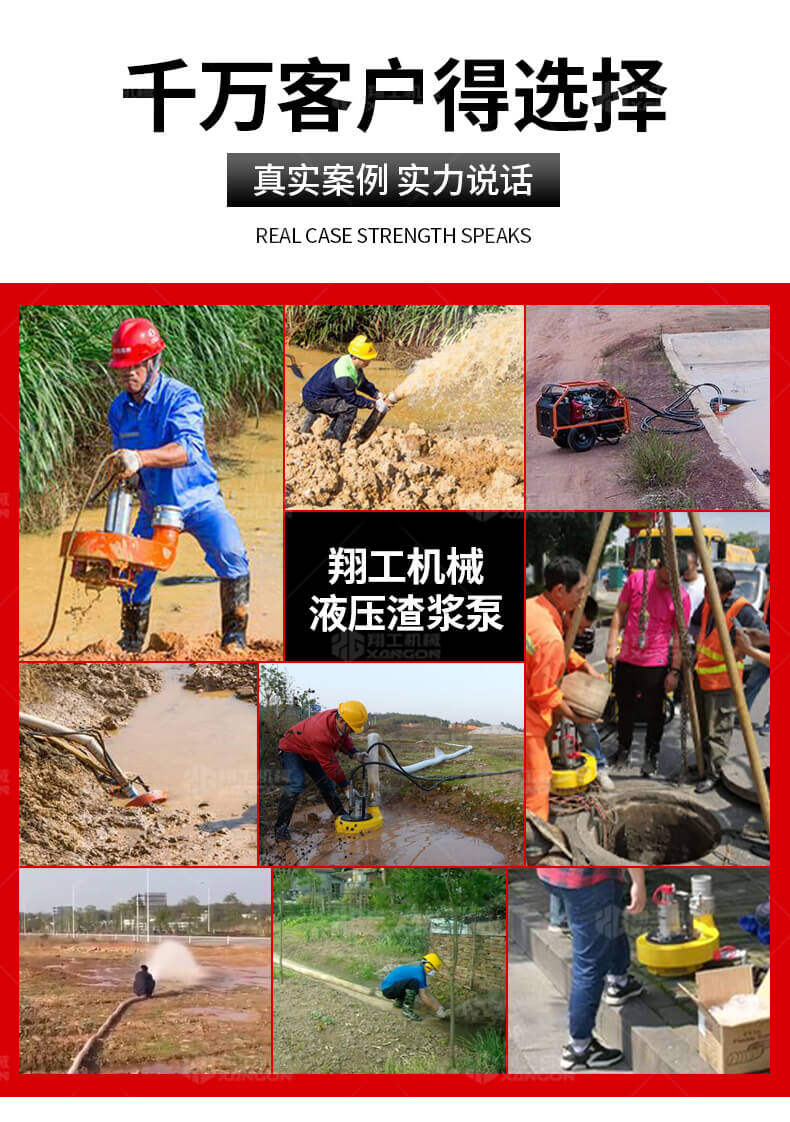 香港码料大全
