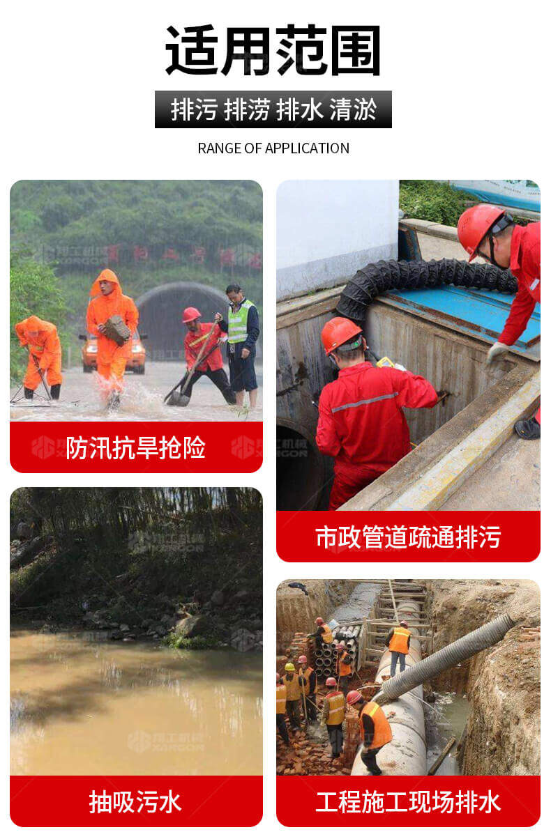 香港码料大全