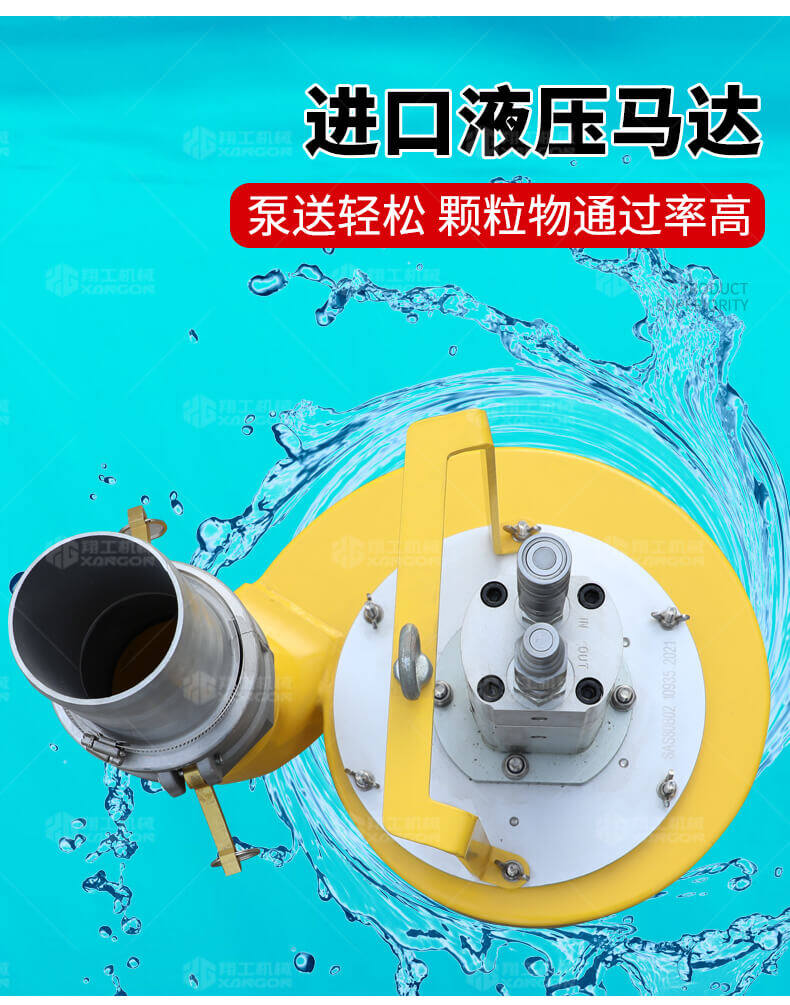 香港码料大全