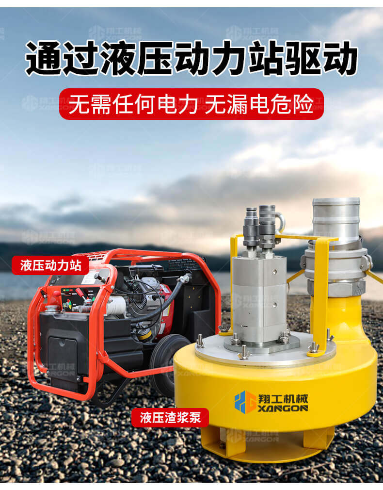 香港码料大全