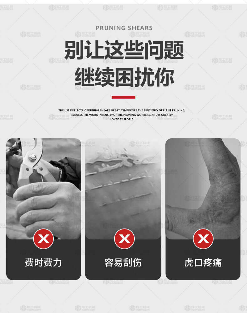 香港码料大全