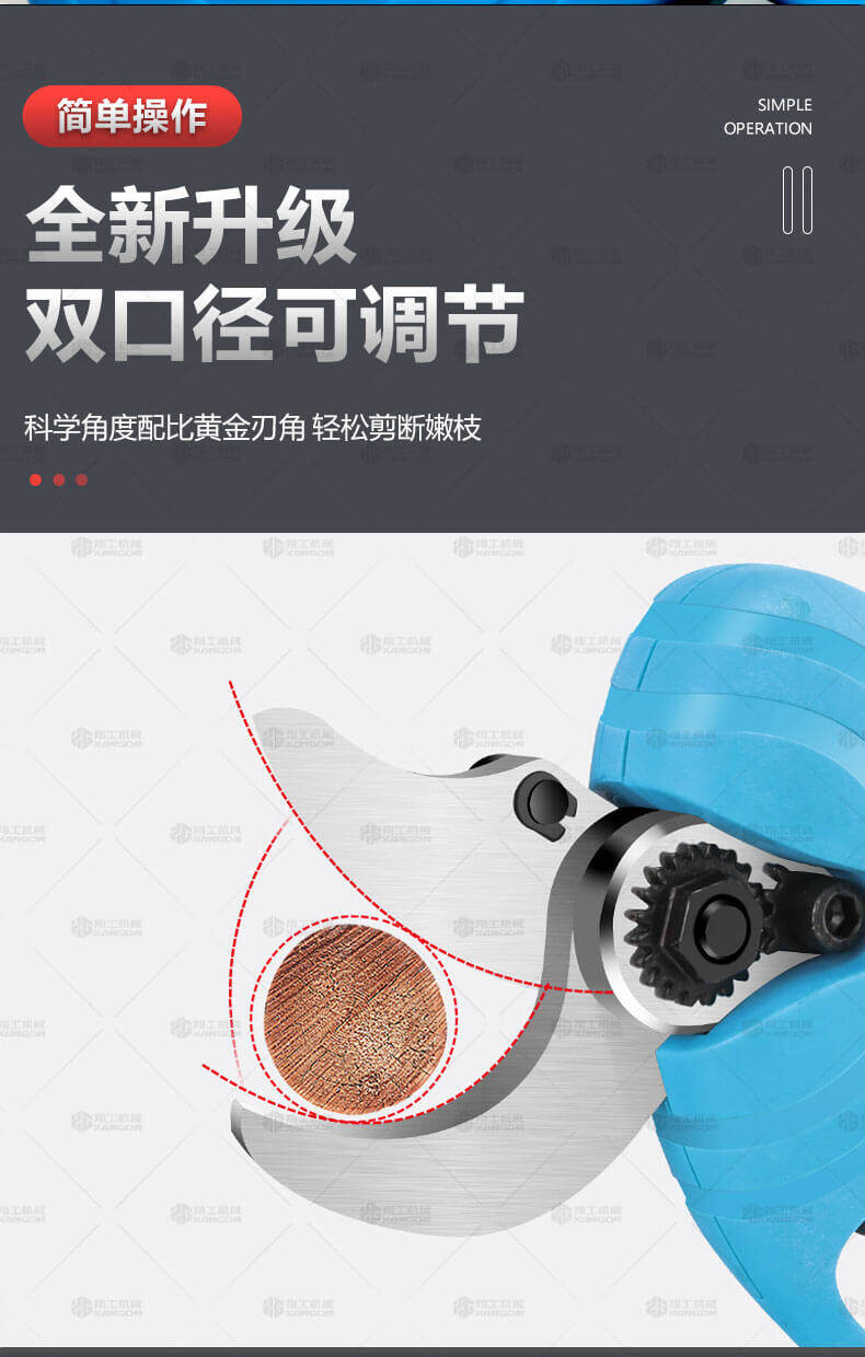 香港码料大全